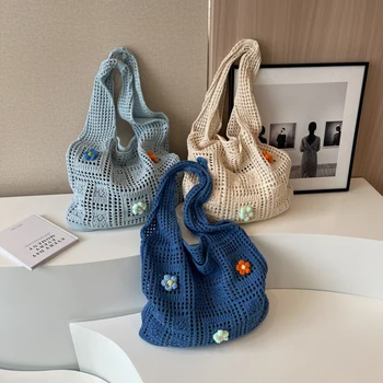 Женская сумка через плечо, вязаная сумка-тоут большой емкости, цветочная сумочка подмышками, простая женская сумка для поездок в офис