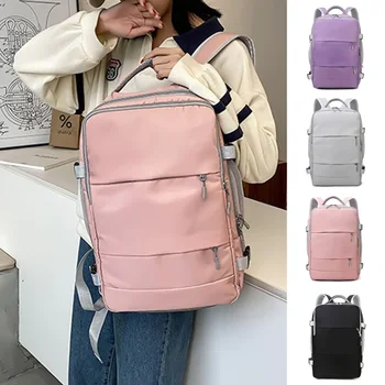Женский рюкзак для путешествий, водоотталкивающий противоугонный Стильный повседневный рюкзак, сумка с багажным ремнем и USB-портом для зарядки, рюкзак
