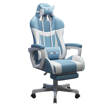 Игровое кресло компьютерное кресло домашнее откидывающееся игровое сиденье для студентов, офисное кресло со спинкой, удобное сидячее сетчатое красное кресло