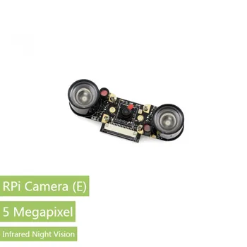 Камера RPi (E), Поддерживает Модуль камеры ночного видения с 5-мегапиксельным датчиком OV5647 с Фиксированным Фокусным расстоянием для всех Raspberry Pi
