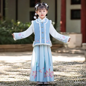Китайский стиль Ретро Синий Цветочный принт Hanfu Косплей Детский костюм Тан Детская юбка Hanfu Восточная принцесса Традиционное платье для девочек