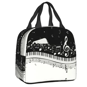 Классическая фортепианная клавиша, изолированная сумка для ланча для женщин, музыкальные ноты, термоохладитель, сумка для ланча, Детский контейнер для еды, сумка-тоут