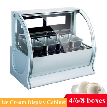 Коммерческая витрина для мороженого Большой емкости 6 коробок, Витрина для твердого мороженого, Морозильники для мороженой каши мощностью 850 Вт