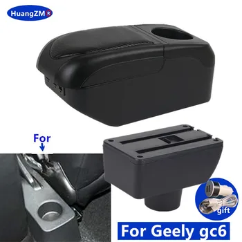 Коробка для Подлокотника Geely gc6 Для Нового Автомобильного Подлокотника Geely MK GC6 Центральный ящик для хранения Новый King kong, Модифицированный Автомобильными Аксессуарами USB