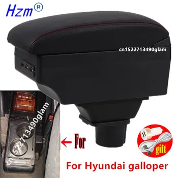 Коробка для подлокотника Hyundai galloper, Центральный ящик для хранения деталей интерьера автомобильного подлокотника Hyundai galloper со светодиодной подсветкой USB