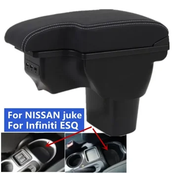 Коробка для подлокотника NISSAN juke для автомобильного подлокотника Infiniti ESQ 2010-2019 аксессуары коробка для хранения деталей интерьера Модифицированные детали USB