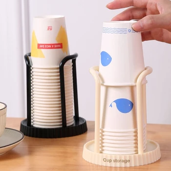Кухонный держатель для бумажных стаканчиков, набор одноразовых стаканчиков, Многофункциональная настольная подставка для хранения чашек, бытовой держатель кофейных чашек для дома