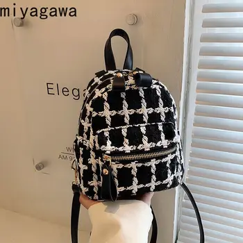 Мини-рюкзак Miyagawa для женщин 2023, новая мода, универсальный маленький рюкзак с текстурой, сумка через плечо с одним плечом.