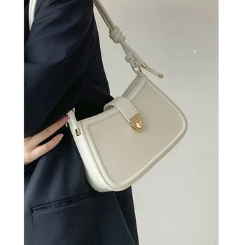 Модная сумка-слинг для подмышек Sle, женская текстурная нишевая усовершенствованная сумка, Квадратная Летняя Корейская модная универсальная сумка-мессенджер, новая