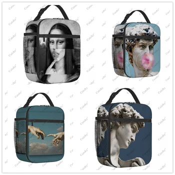 Мона Лиза Дэвид, портативная сумка для ланча из алюминиевой фольги, водонепроницаемая и теплоизоляционная сумка для ланча с набивным рисунком, сумки-тоут
