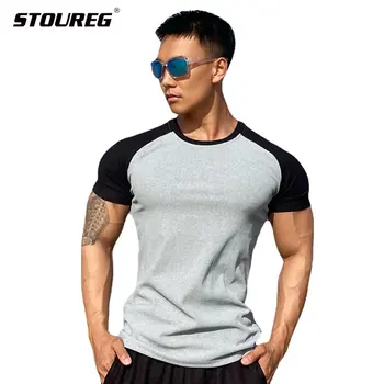 Мужские обтягивающие футболки для занятий фитнесом, баскетболом, бегом, с короткими рукавами, Цветная полосатая спортивная футболка-стрейч