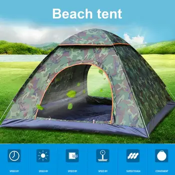 Наружные Палатки для Кемпинга UPF 50 + УФ-Защита Водонепроницаемая Мгновенная Палатка Портативные Палатки на Двойной Молнии для Путешествий Пляжные
