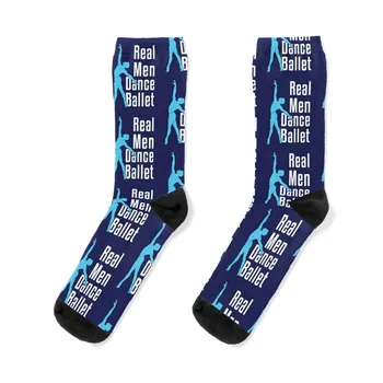 Настоящие мужские носки для танцев, балета, яркие туфли с подвязками, носки для мальчиков, женские носки