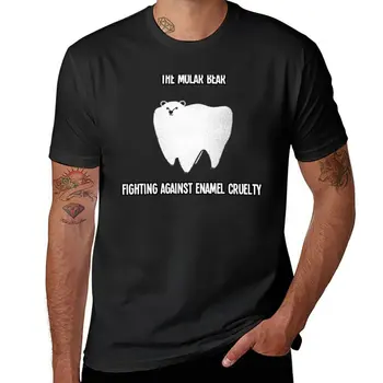 Новая забавная футболка для стоматолога - Молярный мишка - Подарок для стоматологов, футболка с кавайной одеждой, футболка с графическим рисунком, футболки для мужчин