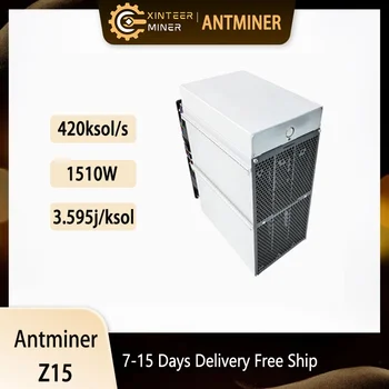 Новый Antminer Z15 420КСОЛЬ/С мощностью 1510 Вт с блоком питания по алгоритму SHA-256 Zcash Miner Asics Бесплатная доставка
