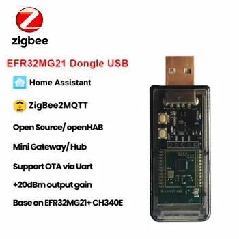 Новый USB-ключ ZigBee Smart Gateway, Модуль USB-чипа Шлюза для Печатной Платы Концентратора Smart Home ZB-GW04, Работа С Домашним Помощником ZHA NCP