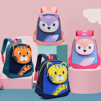 Новый мультяшный рюкзак с маленьким тигром для милой девочки и мальчика, детский рюкзак, легкая маленькая школьная сумка для детского сада