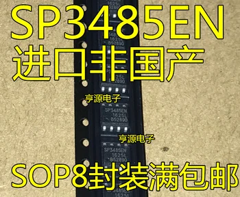 Новый оригинальный импортный SP3485EN-L/TR SP3485EEN SOP-8 заменяет MAX3485ESA
