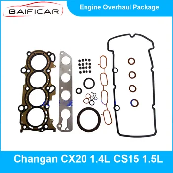 Новый оригинальный пакет ремонта двигателя Baificar для Changan CX20 1.4L CS15 1.5L