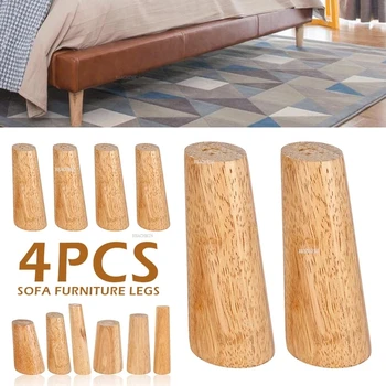 Ножки для мебели из массива высотой 10-30 см, Наклонный конус, диван-кровать, шкаф, Ножки для стола и стула, замена наклонной ножки