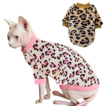 Одежда для домашних кошек, мягкие уютные плюшевые зимние теплые толстовки для маленьких собак, свитшоты для котенка, свитер для котенка, футболка, пальто, куртка, костюмы