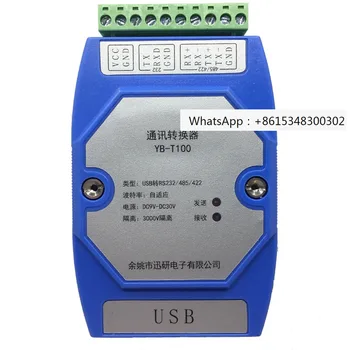 Оптоэлектронная изоляция преобразователя USB в RS485 промышленного класса USB в последовательный порт 232 USB в 422 YB-T100