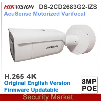 Оригинальная Сетевая камера Hikvision DS-2CD2683G2-IZS Заменит DS-2CD2685G0-IZS 4K 8MP IP67 AcuSense с моторизованным переменным фокусным расстоянием