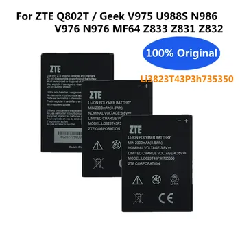 Оригинальный 2300 мАч Li3823T43P3h735350 Аккумулятор Для ZTE Q802T Geek V975 U988S N986 V976 N976 MF64 Z833 Z831 Z832 Сменный Аккумулятор