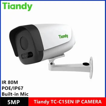 Оригинальный бренд Tiandy TC-C15EN 5-мегапиксельный встроенный МИКРОФОН IP67 POE starlight Встроенный 4 светодиода ИК-80-метровая IP-камера Bullet