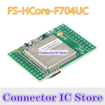 Оригинальный модуль FS-HCore-F704UC / 4G FS704U AT модуль TTL последовательный порт LTE прозрачный MQTT