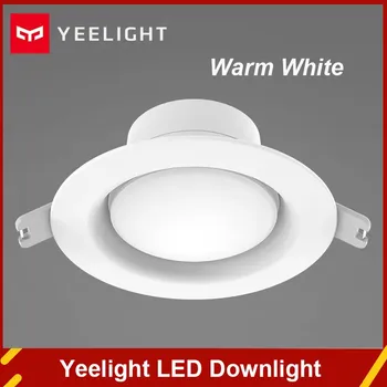 Оригинальный светодиодный светильник Yeelight Теплый холодный белый круглый светодиодный потолочный встраиваемый светильник YLSD03YL для комплектов Mijia Smart Home