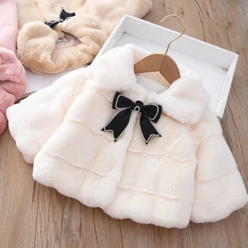 Пальто для девочек, детская одежда, осенне-зимняя утолщенная накидка для девочек, новое детское плюшевое пальто, накидка для маленьких девочек, пальто из искусственного меха