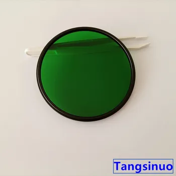 Полосовой фильтр LB1 из зеленого стекла VG9 различных размеров