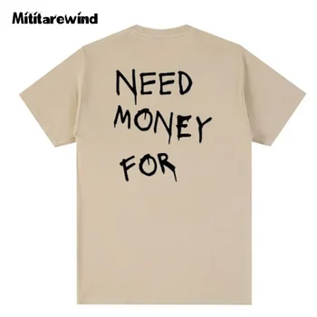 Пользовательские Винтажные футболки Need Money, мужские повседневные модные футболки с забавным рисунком, мужские хлопчатобумажные топы, тройники, пара футболок, Размер S-3XL