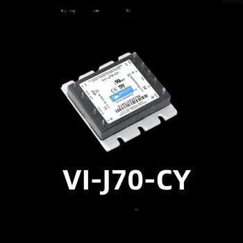 Преобразователи постоянного тока с изоляцией VI-J70-CY - Сквозное отверстие 150-300 В/5 В 50 Вт MINIMOD