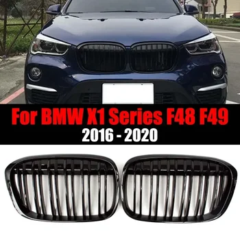 Решетки Переднего Бампера Автомобиля Double Line Глянцевый черный Для BMW X1 F48 F49 2016-2020 xDrive Double Line Style