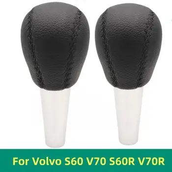 Ручка переключения передач с автоматической ручной передачей Кожаная для Volvo S60 V70 S60R V70R Аксессуары для стайлинга автомобилей Аксессуары для уборки автомобилей