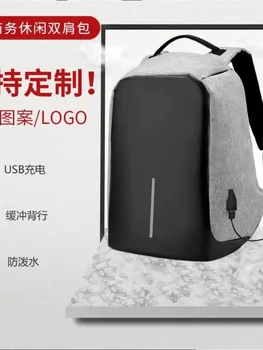 Рюкзак мужской для деловых поездок, противоугонная сумка для компьютера, 15,6-дюймовый школьный рюкзак, водонепроницаемый рюкзак с защитой от кражи, заряжающийся через USB,