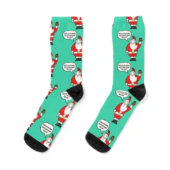 Санта-хо-хо надеется, что в этом году у вас все было хорошо Носки забавные носки велосипедные носки мужские женские