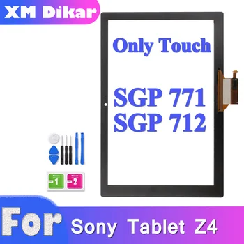 Сенсорный Экран Для Sony Xperia Tablet Z4 SGP771 SGP712 Замена Переднего Стекла Дигитайзера Сенсорного экрана SGP712 Для Sony Tablet Z4 Замена