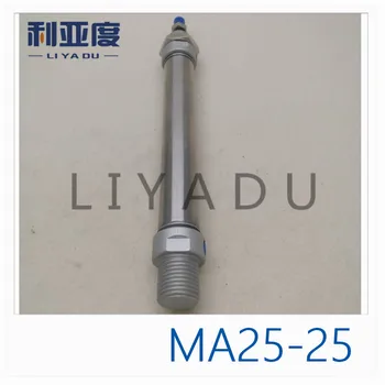 Серия MA MA25-25 цилиндр из нержавеющей стали MA25X25 миниатюрный Диаметр 25 мм Ход 25 мм MA25 * 25-S-CA MA25 * 25-S-CM MA25 * 25-S-U