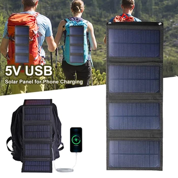 Складная солнечная панель мощностью 20 Вт/30 Вт, солнечное зарядное устройство USB 5 В, водонепроницаемый Портативный Складной блок питания для кемпинга и пеших прогулок