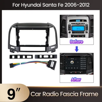 Установка автомагнитолы 2 Din, GPS Пластиковая панель для Hyundai Santa Fe 2006 ~ 2012, рамка мультимедийной панели автомобиля, комплект для крепления кабеля на приборной панели