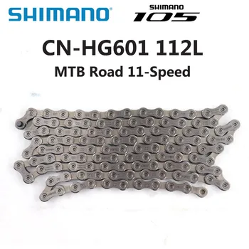 Цепь SHIMANO 105 DEORE SLX HG601 11-Ступенчатая Для Горного Велосипеда Велосипедная Цепь CN-HG601 MTB Дорожный Велосипед 5800 M7000 Цепей