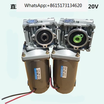 Щеточный Двигатель Постоянного тока, NMRV030 Турбо Червячный Мотор-Редуктор мощностью 100 Вт DC12V24V180V220V с 14 отверстиями