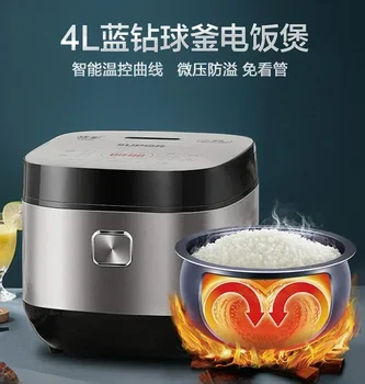 Электрическая рисоварка 4-литровая многофункциональная рисоварка большой емкости интеллектуальный чайник с шариками паровая электрическая рисоварка